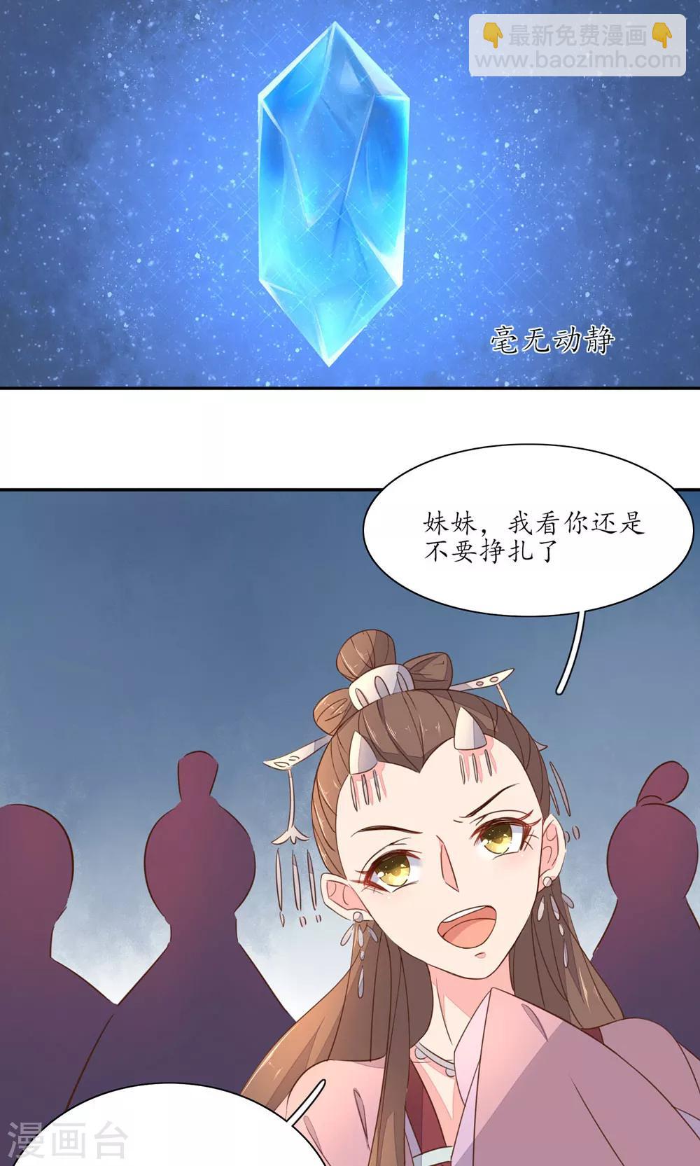 第48话-第50话