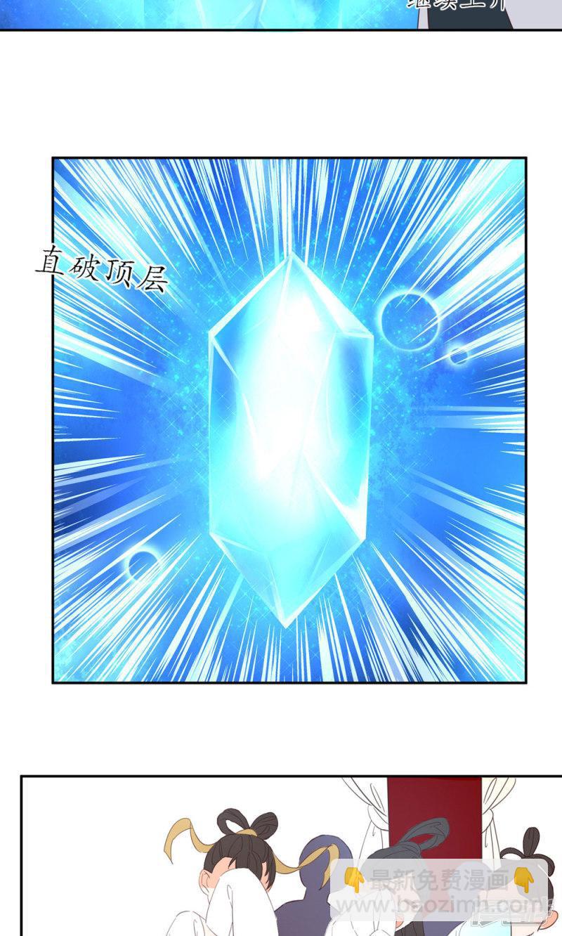 第50话-第52话
