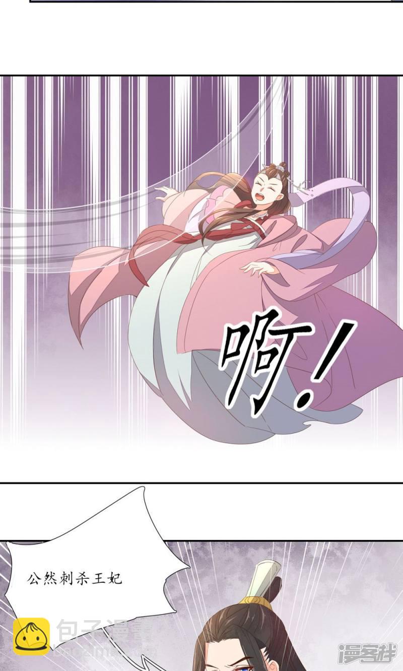 第52话-第54话