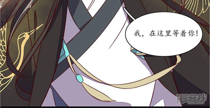 第52话-第54话