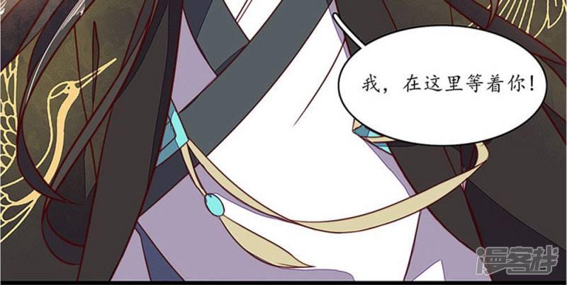 第54话-第56话