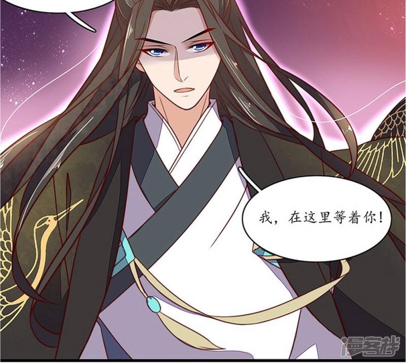 第56话-第58话