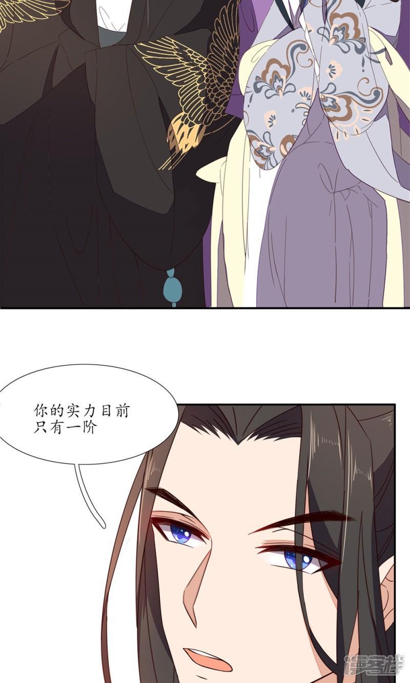 第56话-第58话