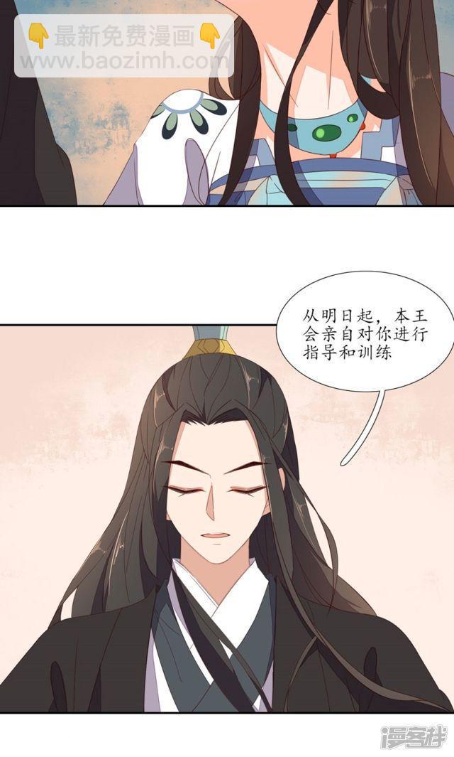 第56话-第58话