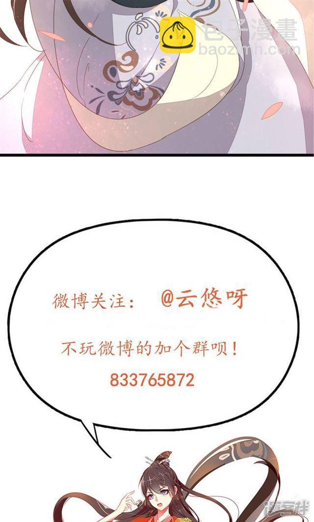 第58话-第60话
