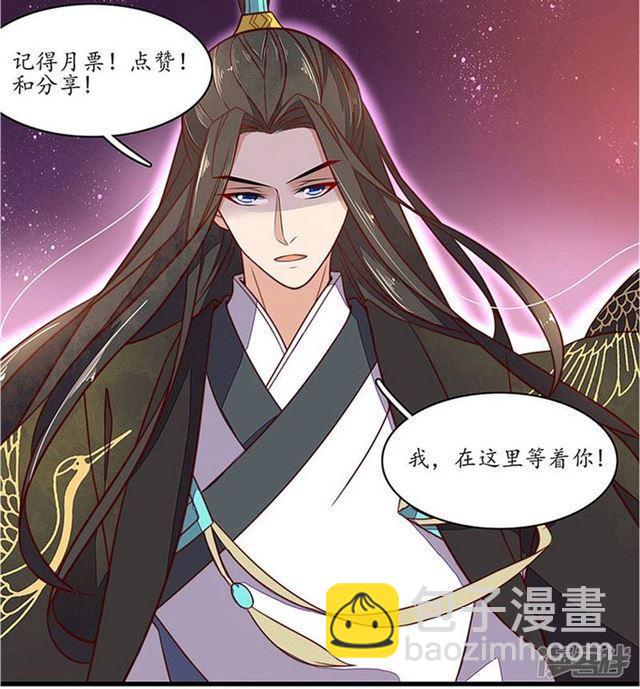 第58话-第60话