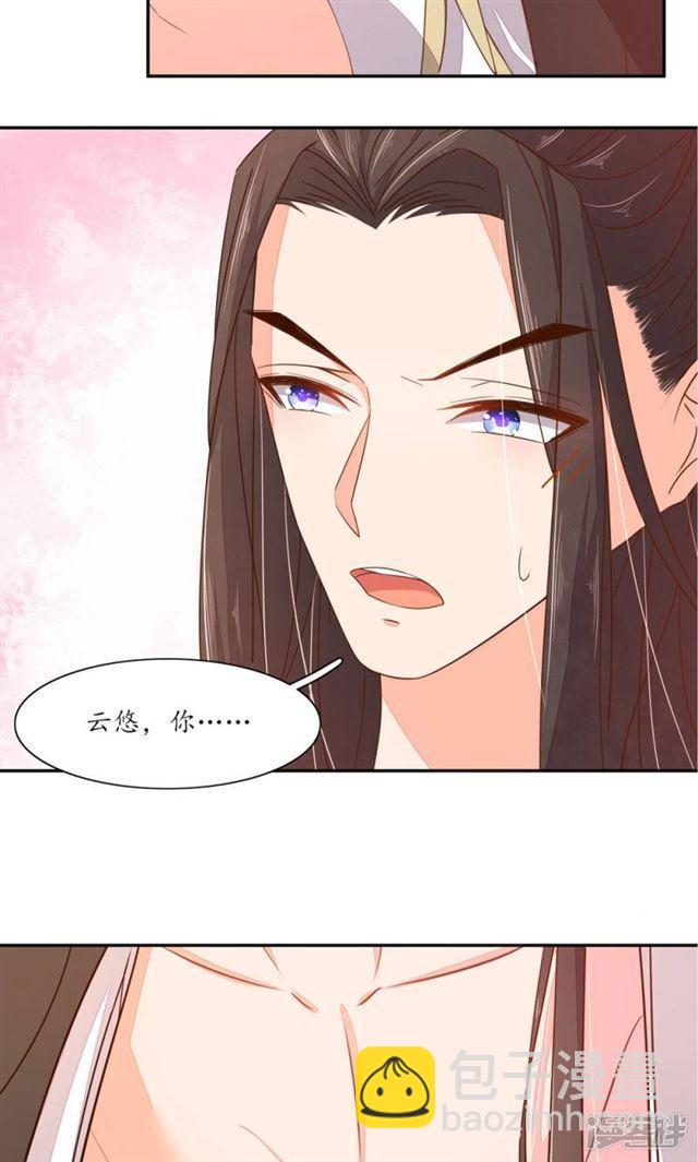 第58话-第60话