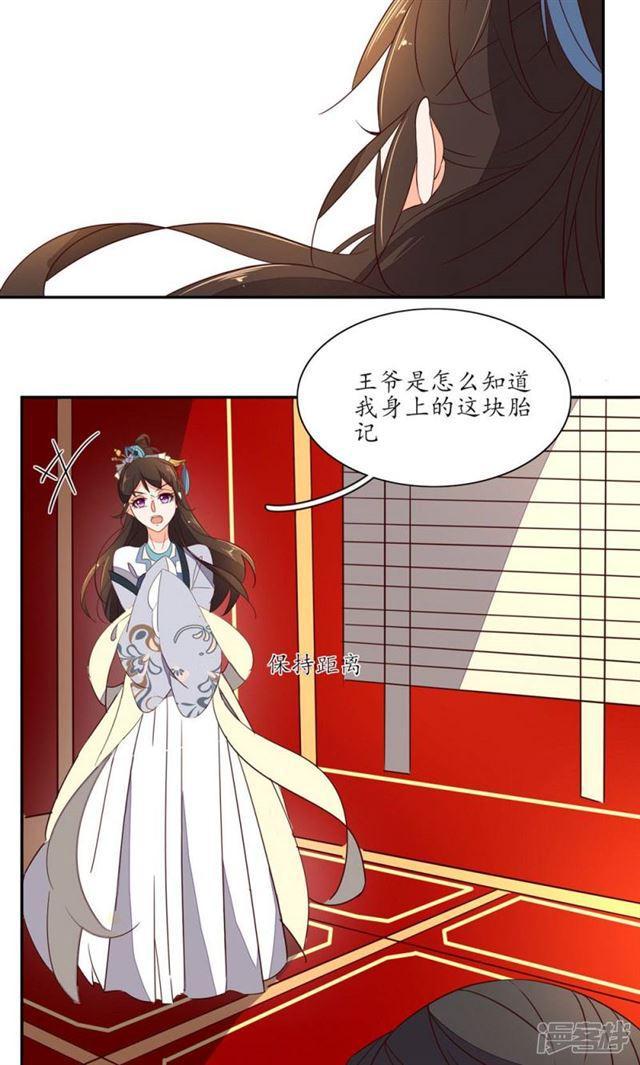 第60话-第62话