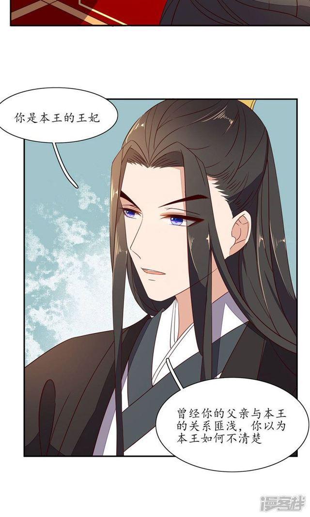 第60话-第62话