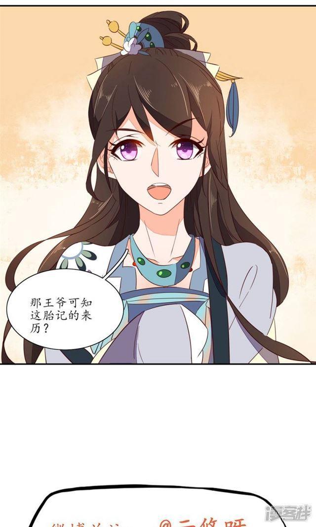第60话-第62话