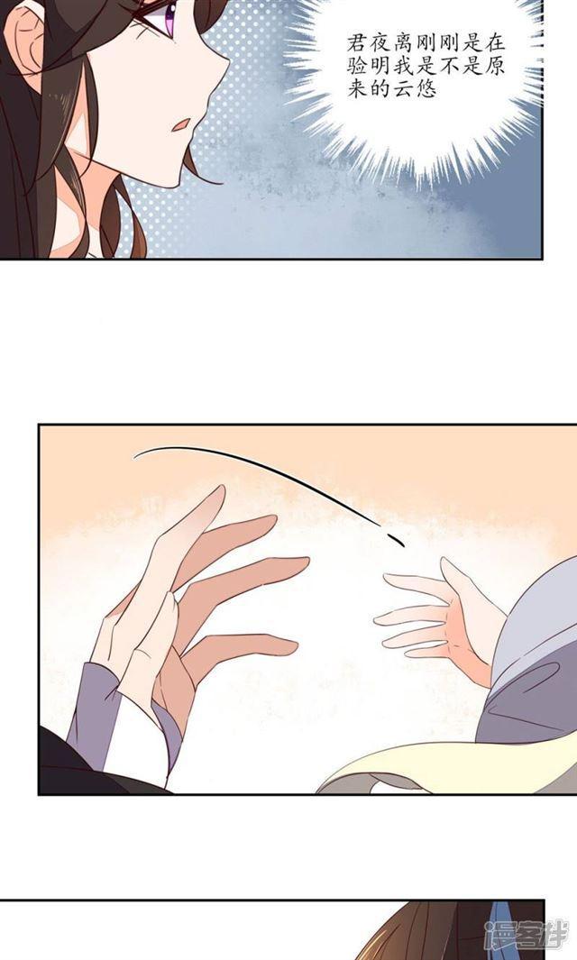 第60话-第62话