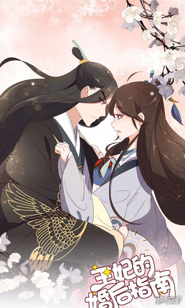 第62话-第64话