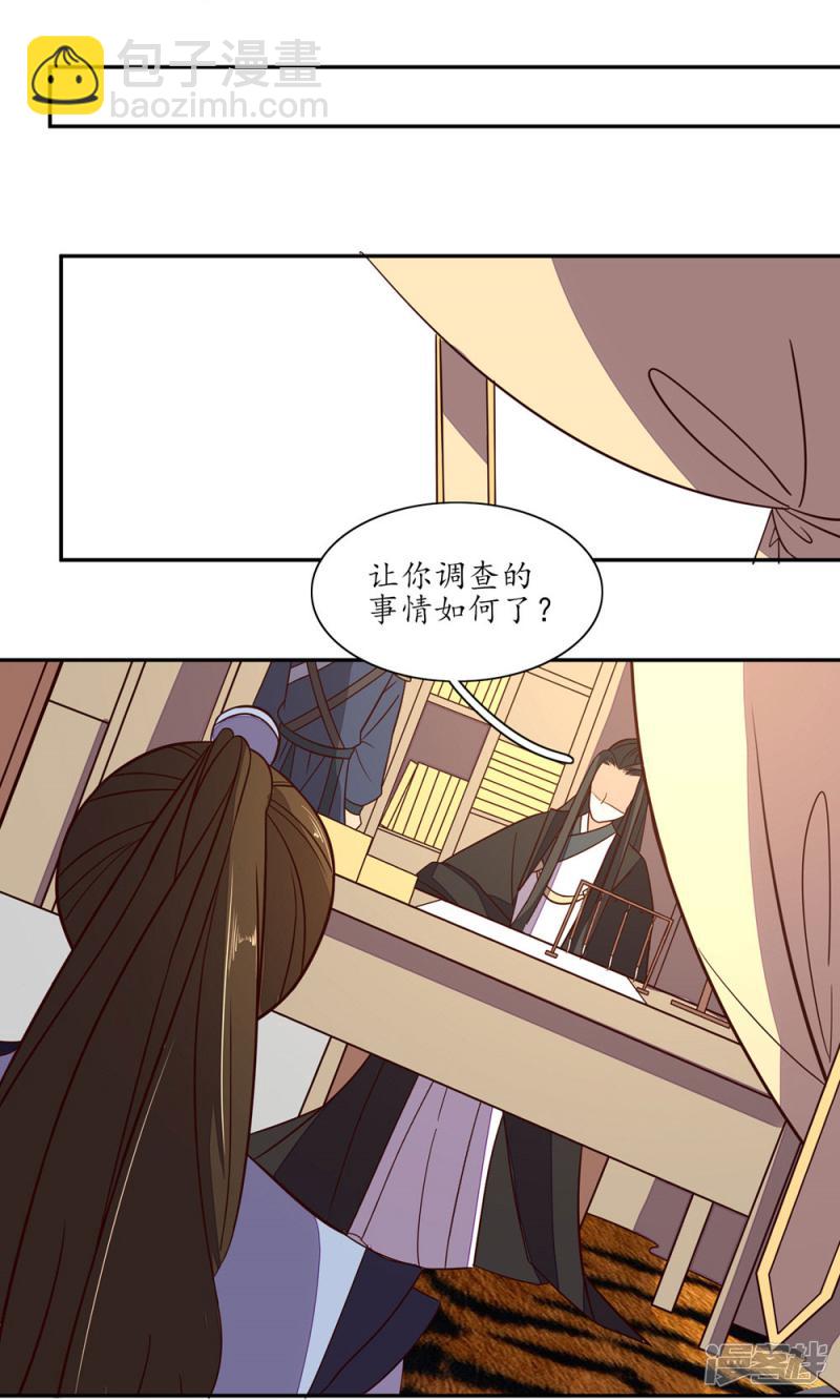 第62话-第64话