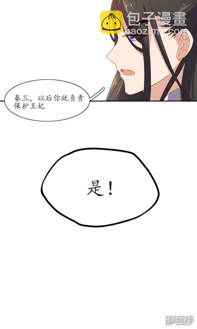 第62话-第64话