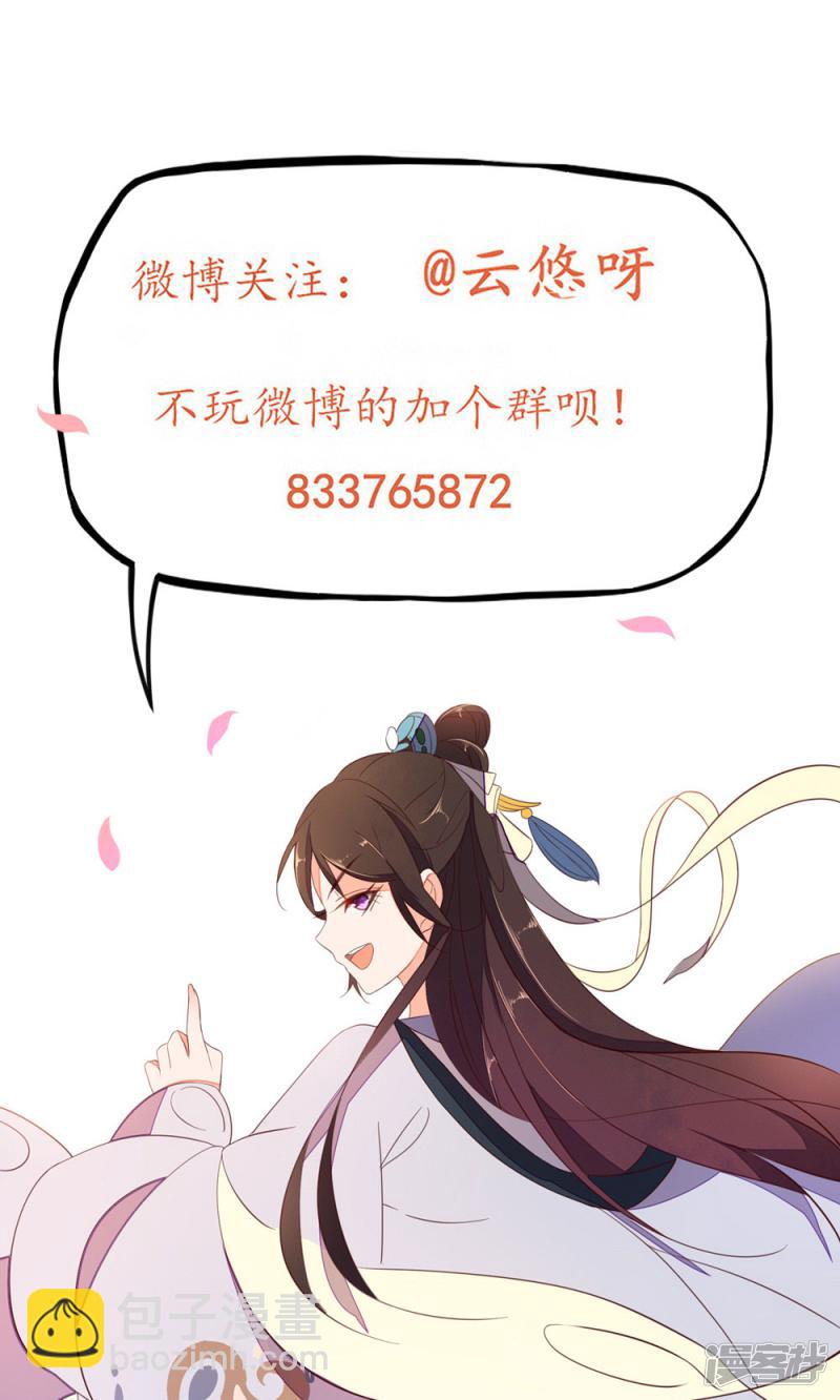 第62话-第64话