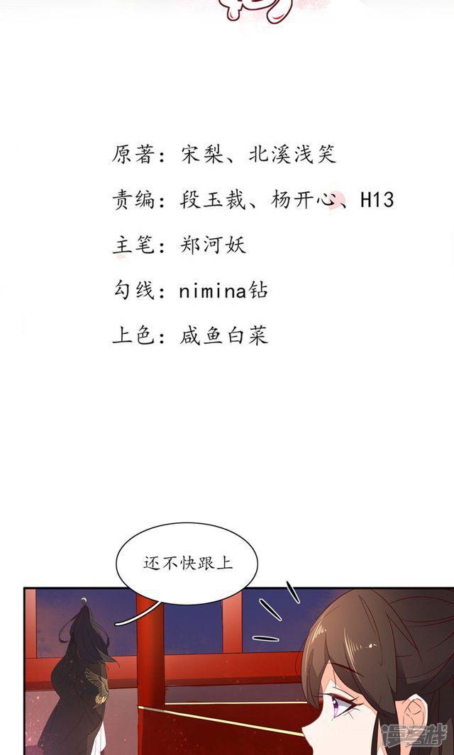 第62话-第64话