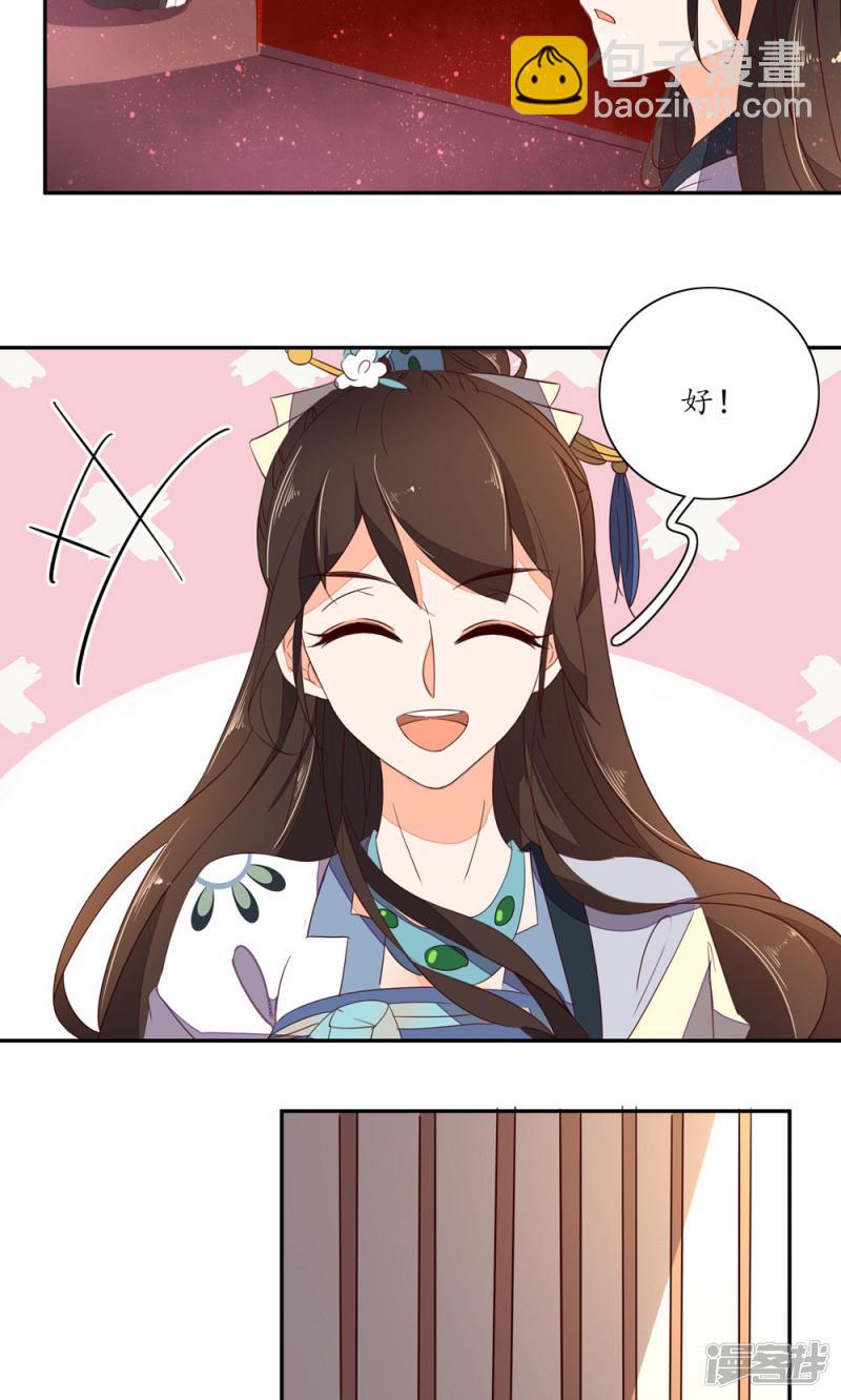 第62话-第64话