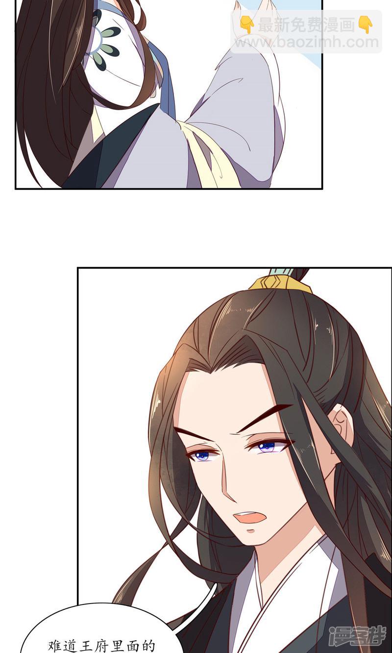 第62话-第64话