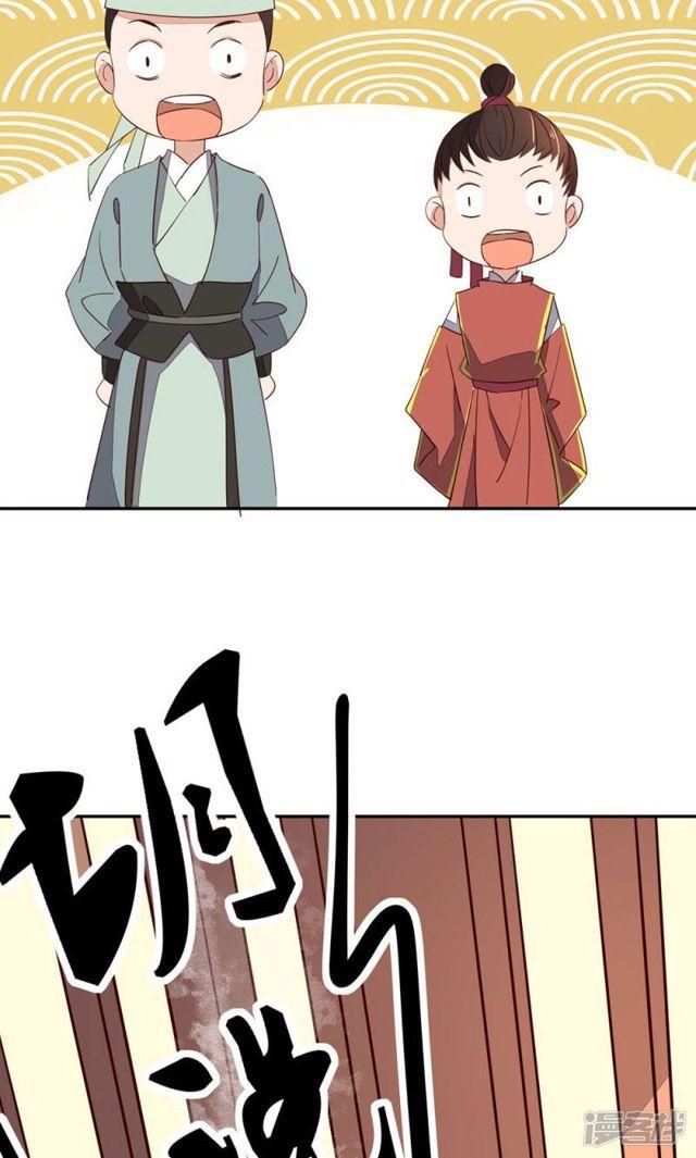 第64话-第66话