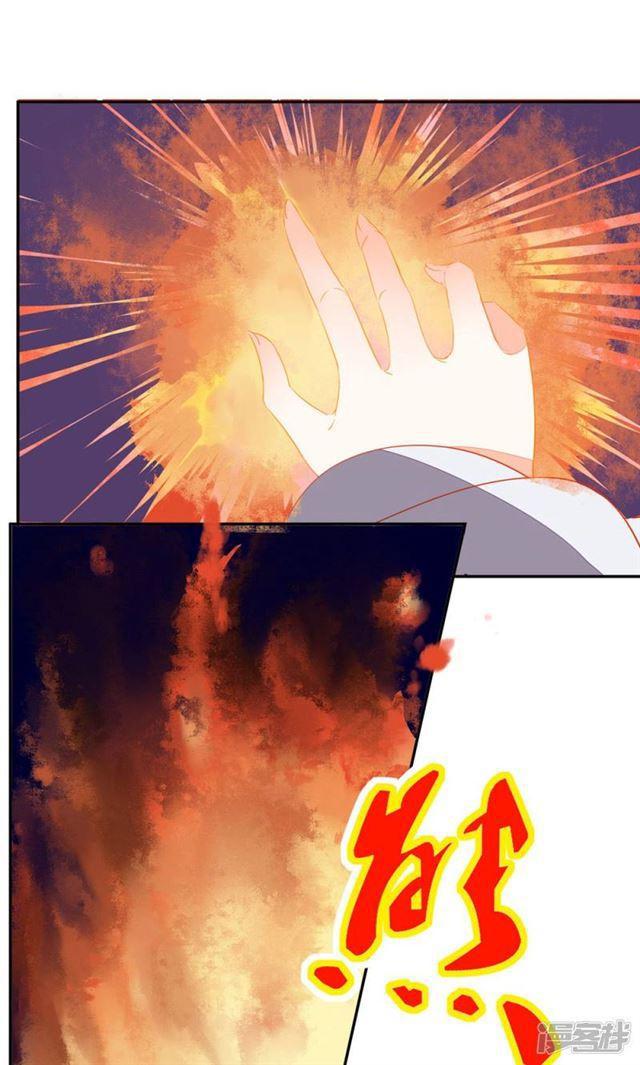 第66话-第68话