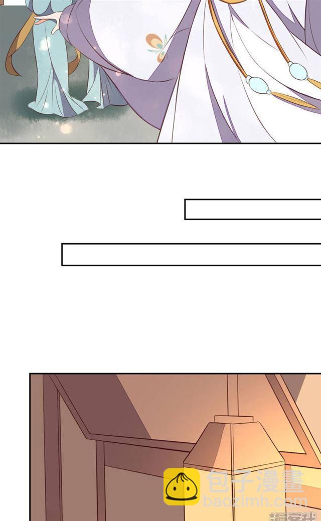 第70话-第72话