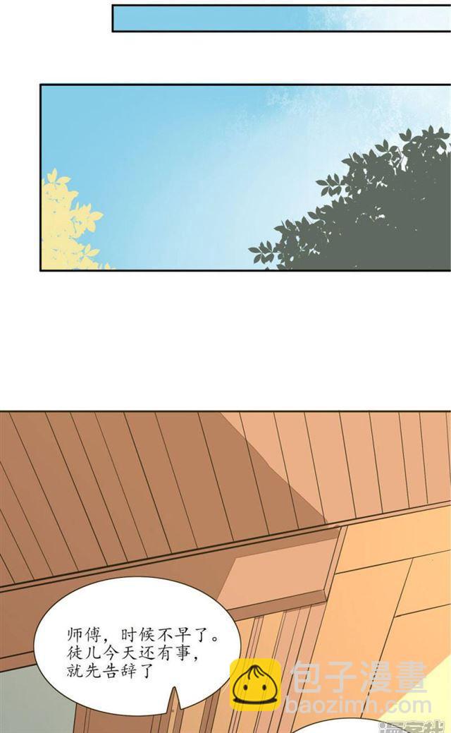 第70话-第72话