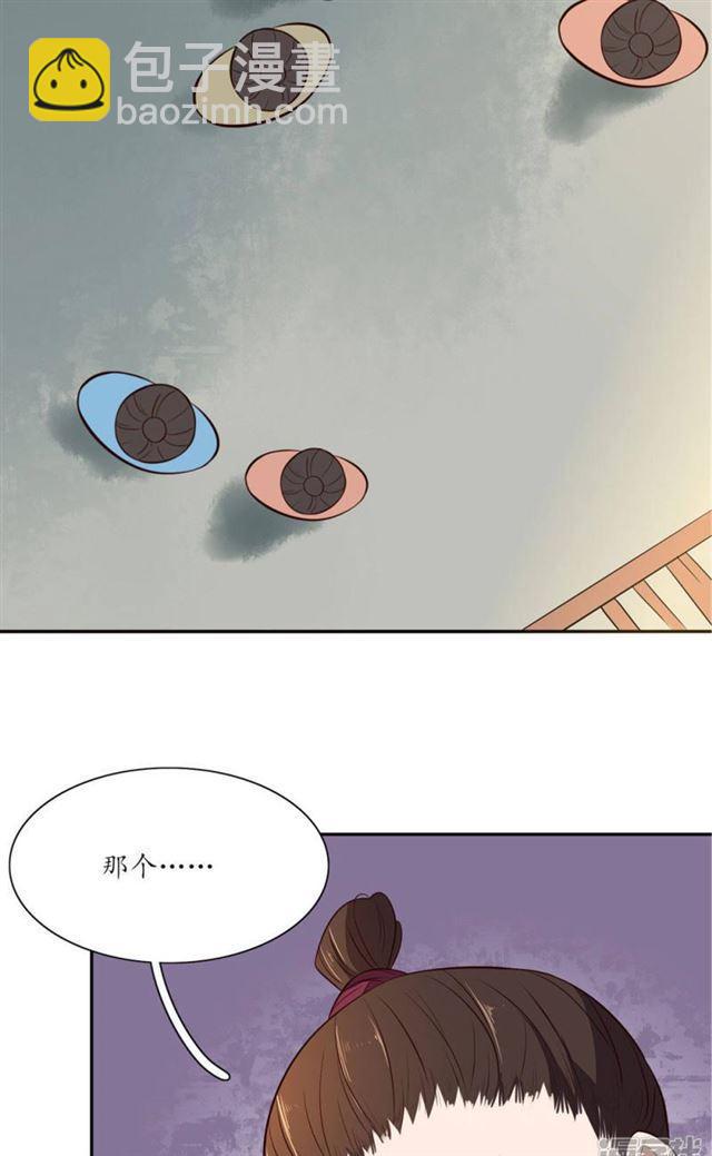 第70话-第72话