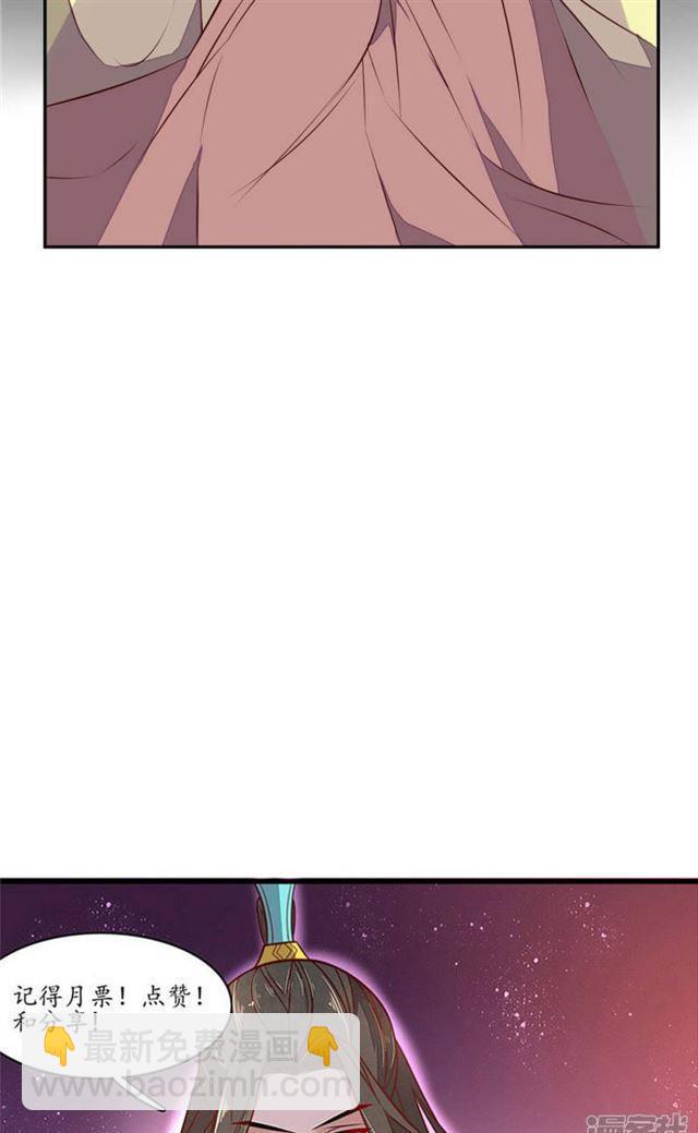 第72话-第74话