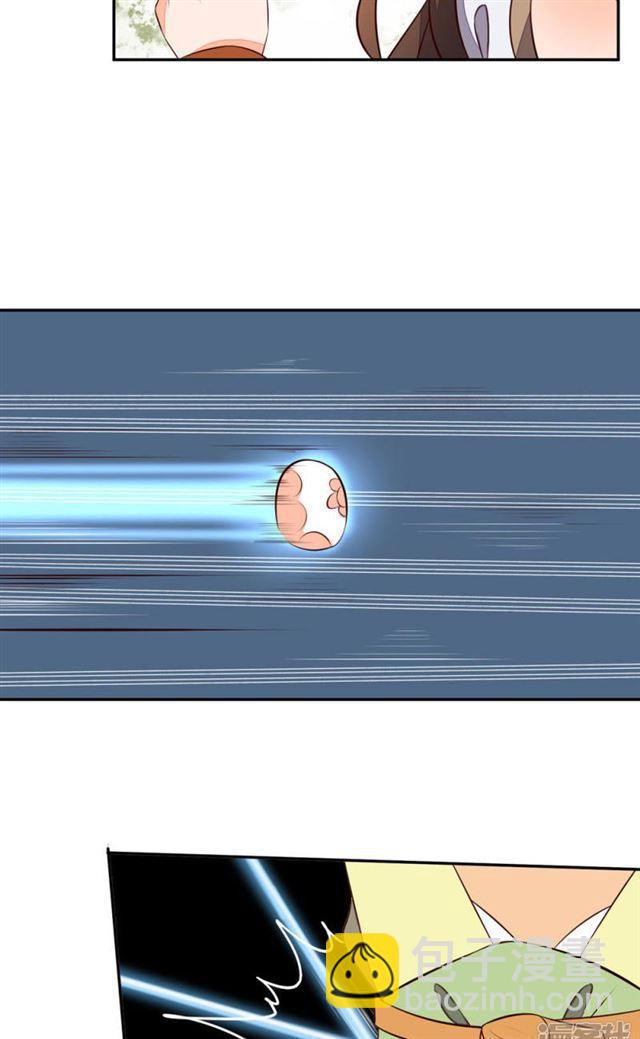 第72话-第74话