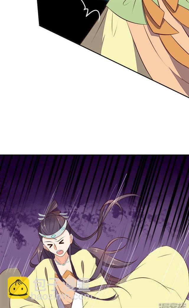 第72话-第74话
