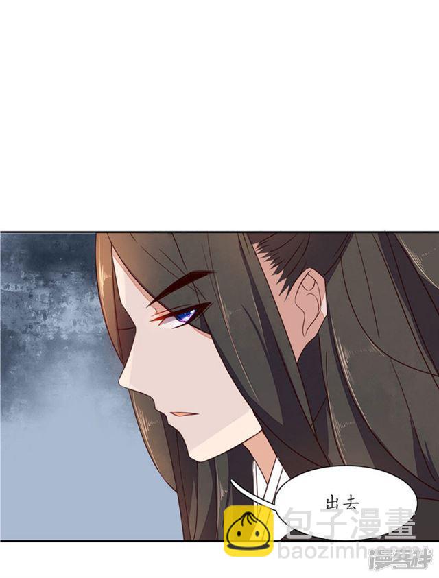 第76话-第78话