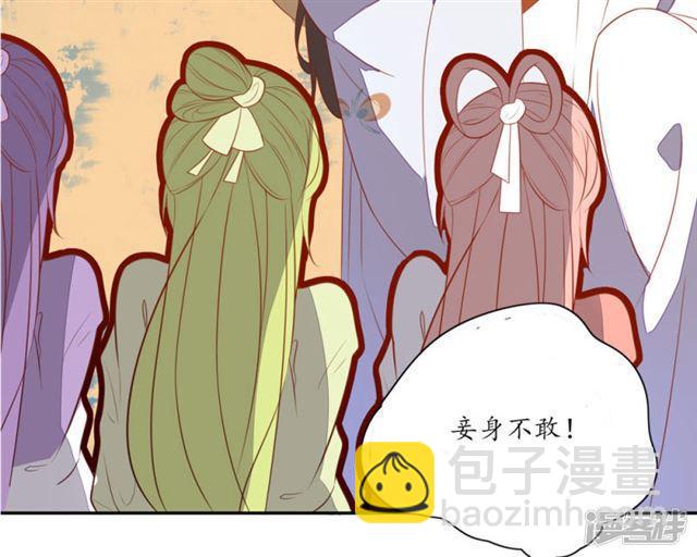 第76话-第78话