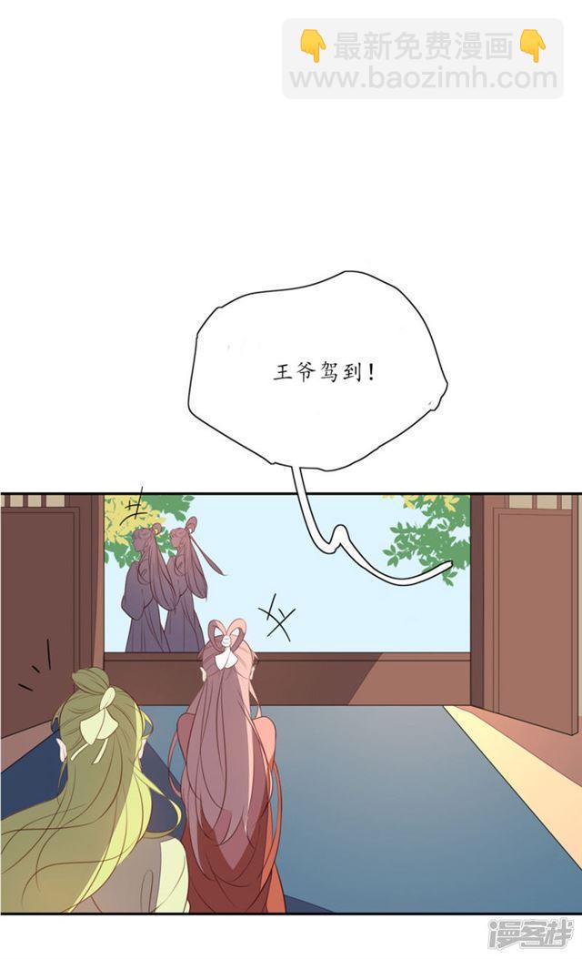 第76话-第78话