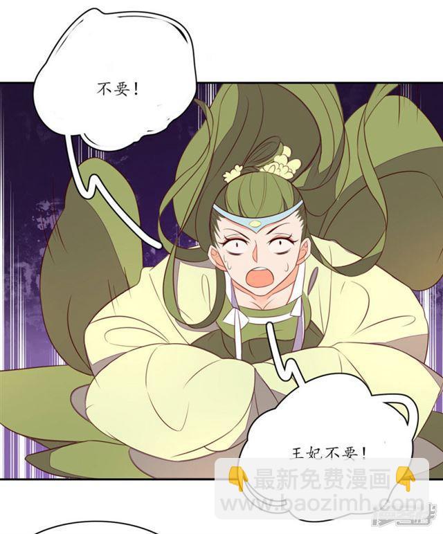第78话-第80话