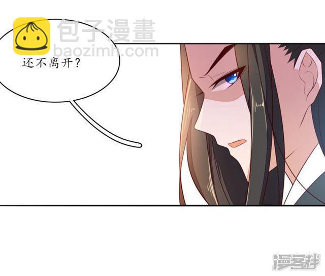 第78话-第80话