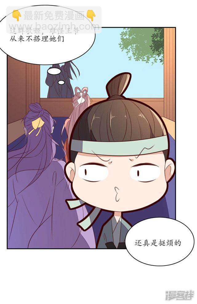 第78话-第80话