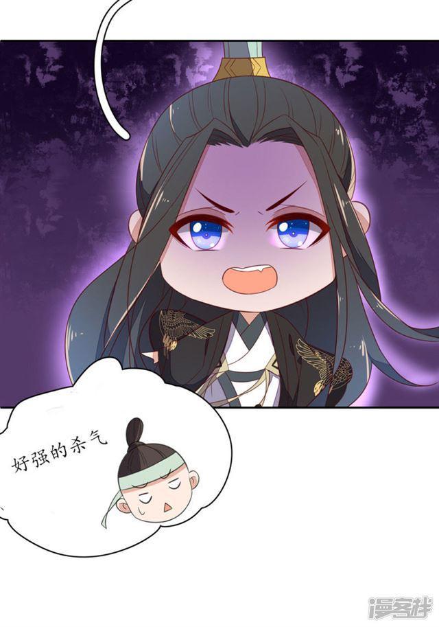 第78话-第80话