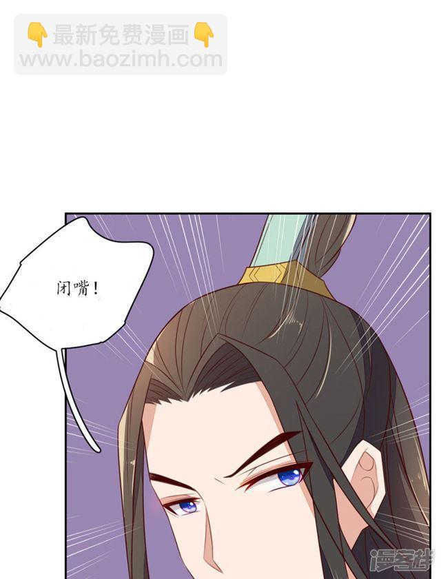 第78话-第80话