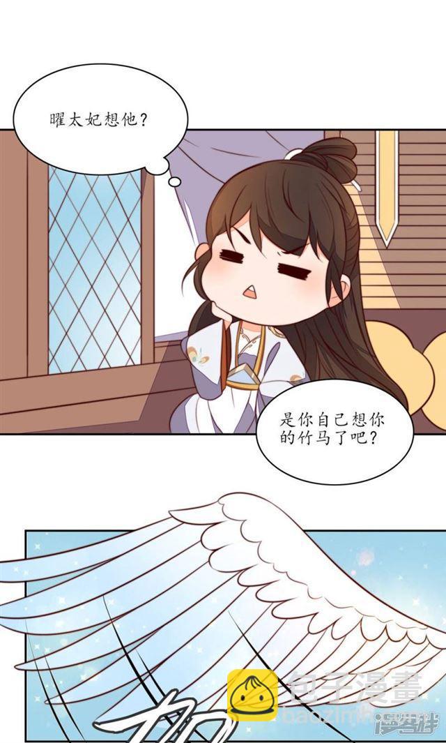 第80话-第82话