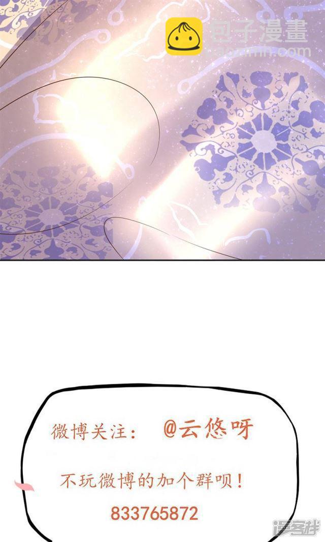 第82话-第84话