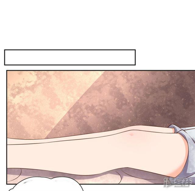 第84话-第86话
