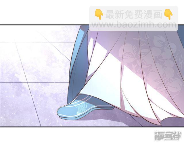 第88话-第90话