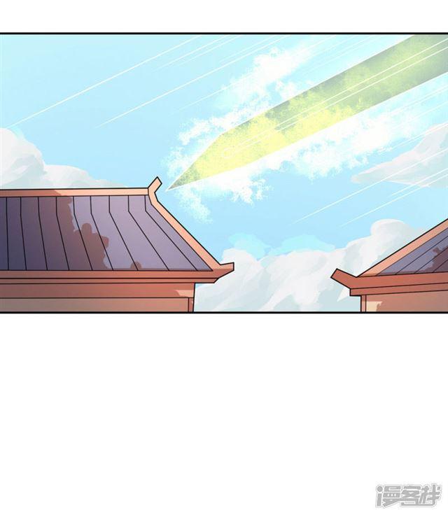 第90话-第92话