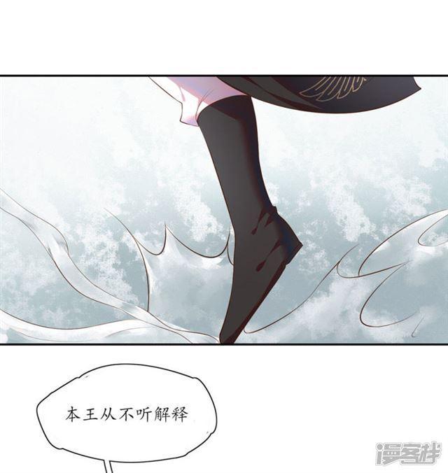 第90话-第92话