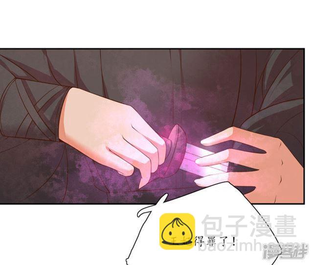 第90话-第92话