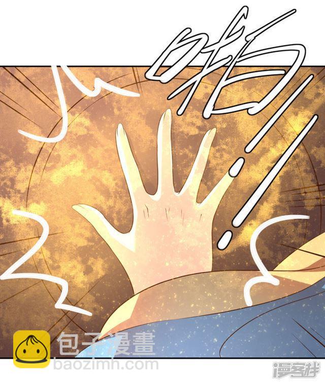 第92话-第94话