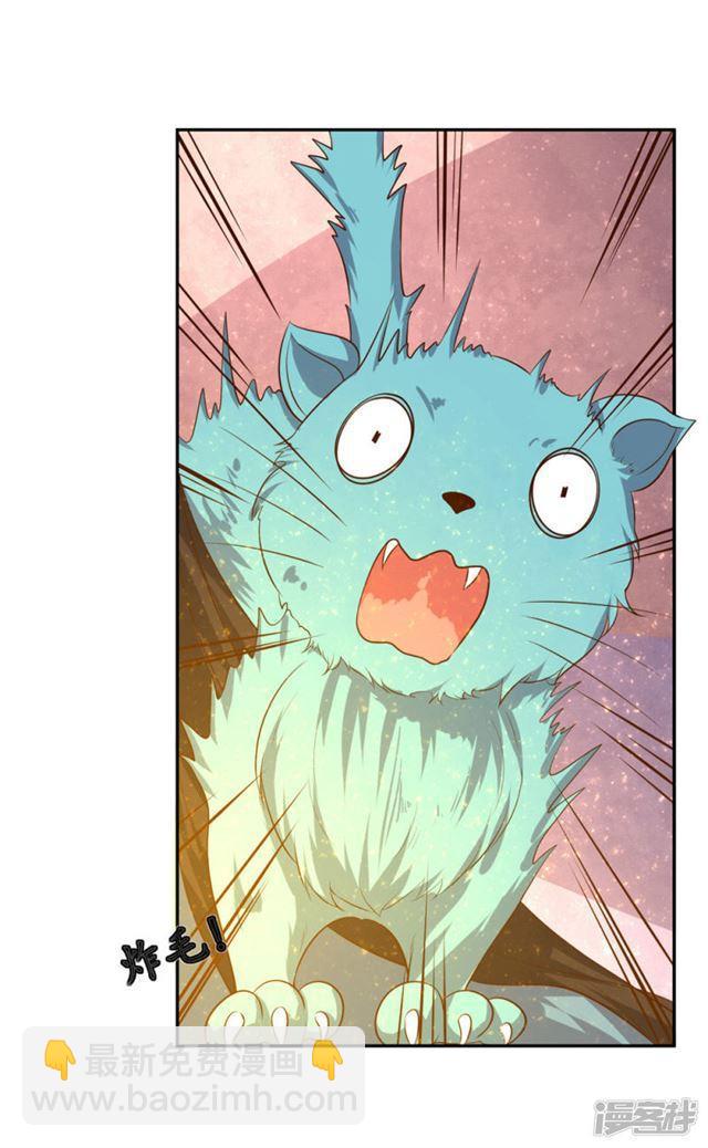 第92话-第94话