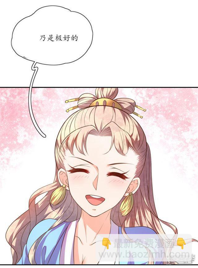 第92话-第94话