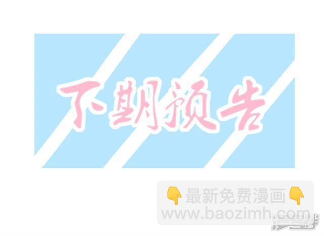 第94话-第96话