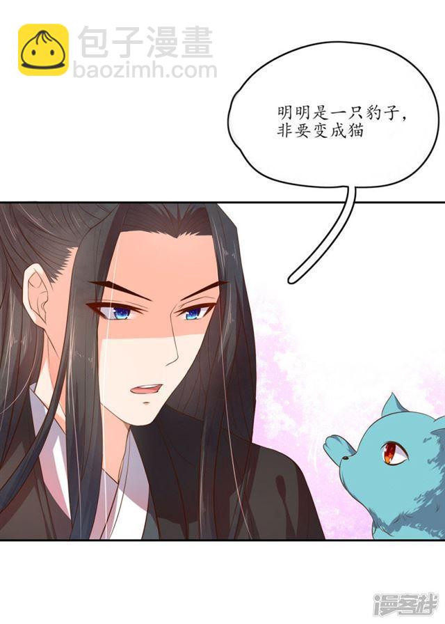 第94话-第96话
